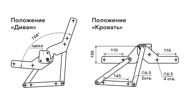 МТ-3-234 механизм диван-кровати "аккордеон"